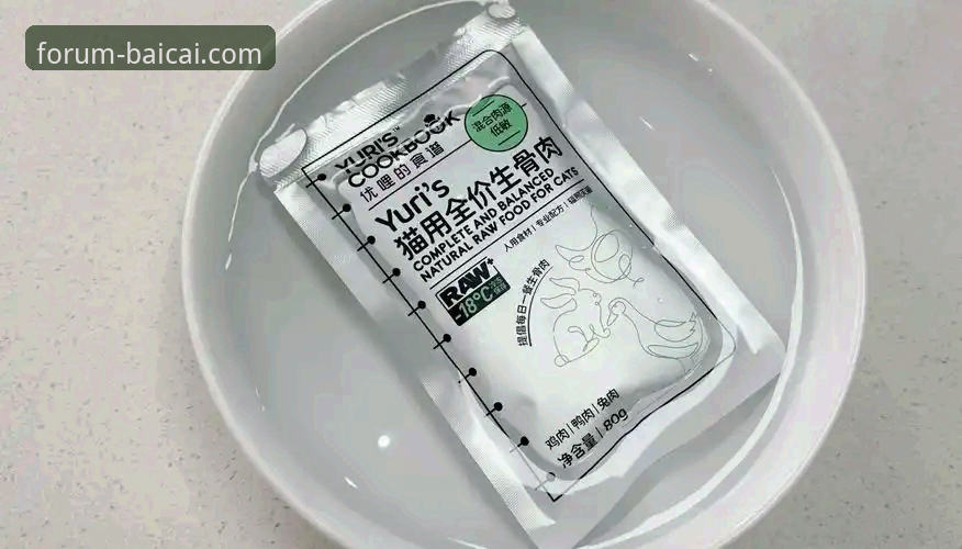 冠军白菜网官网哪个好？新手选择指南详解